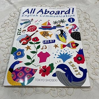 All Aboard ！ English Communication　Ⅲ 51JnfNR62IL._AC_SY200_QL15_.jpg